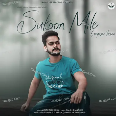 Vishal-akash (dhaneliya Brothers) Image
