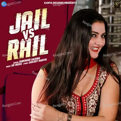 Jail vs Rail - Single Cover