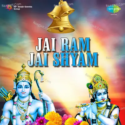 Jai Ram Jai Shyam Cover