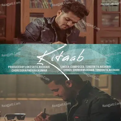 Kitaab Cover
