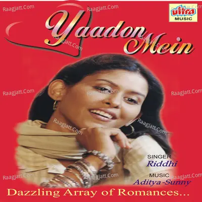 Yaadon Mein Poster