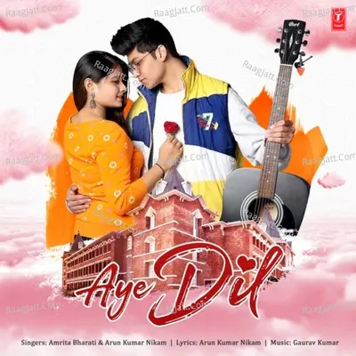 Aye Dil Cover