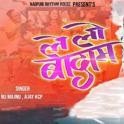 Ajay Kcp Image