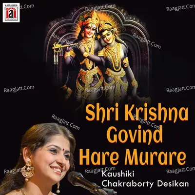 Shri Krishna Govind Hare Murare