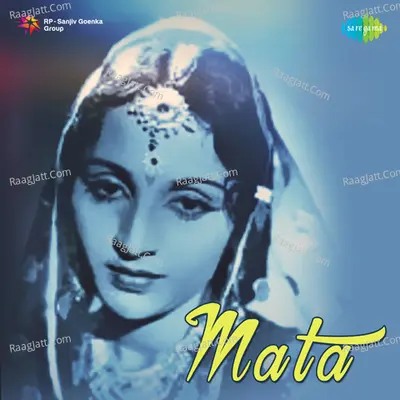 Mata - Maruti Rao