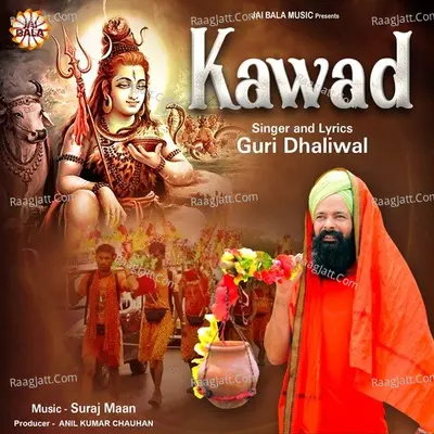 Guri Dhaliwal Image