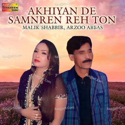 Akhiyan De Samnren Reh Ton - Single Cover