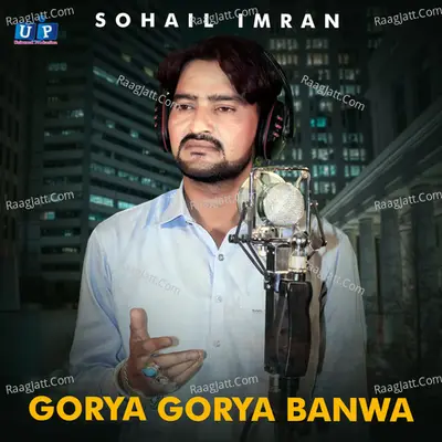 Gorya Gorya Banwa Poster