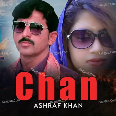 Chan Cover