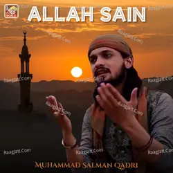 Allah Sain - Single