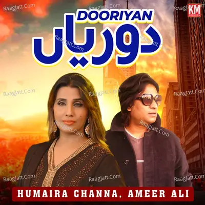Dooriyan Poster