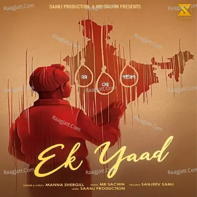Ek Yaad