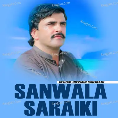Sanwala Saraiki