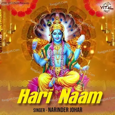 Hari Naam Poster