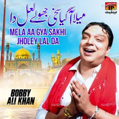 Bobby Ali Khan Image