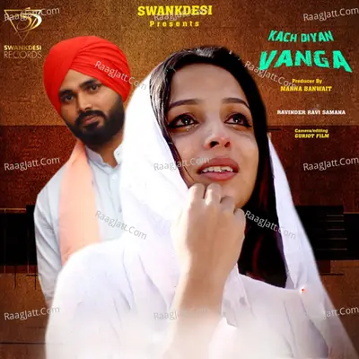 Ravinder Ravi Samana