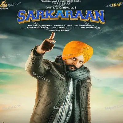 Sarkaaran Cover