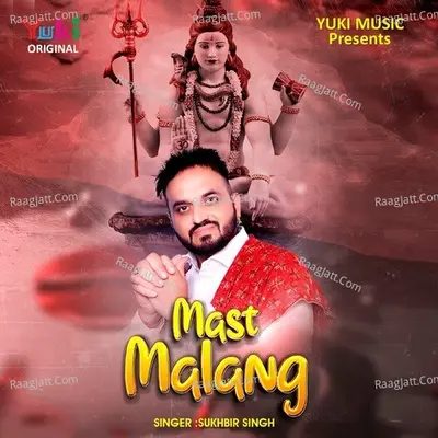Mast Malang Cover