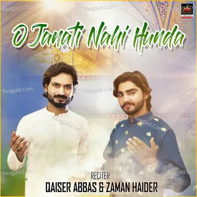 Zaman Haider Image