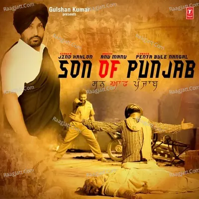 Son Of Punjab