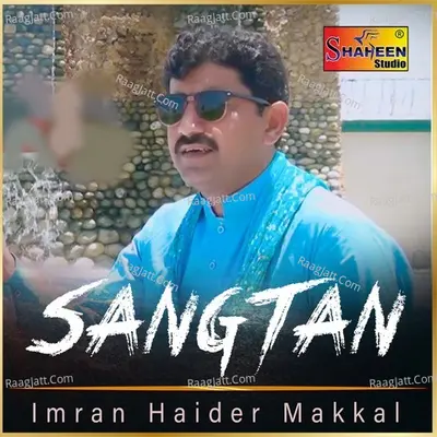 Sangtan Cover