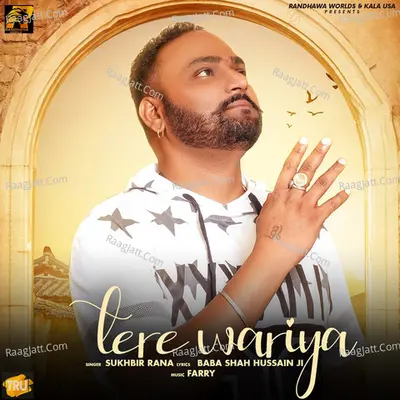 Tere Wariya Cover