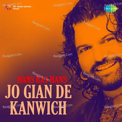 Jo Gian De Kanwich Poster