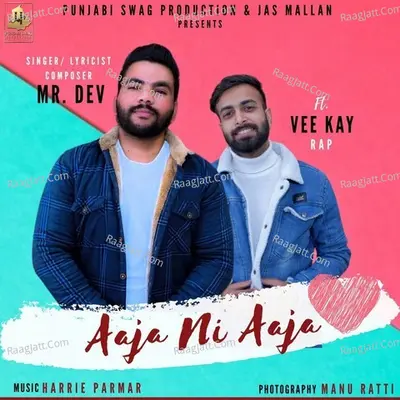 Aaja Ni Aaja