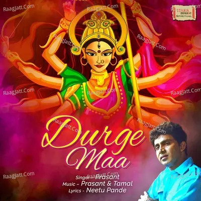 Durge Maa Cover