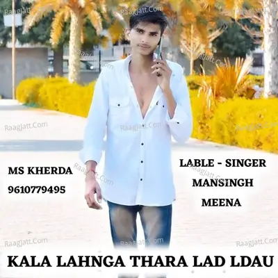 KALA LAHNGA THARA LAD LDAU Cover