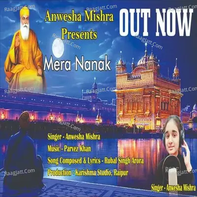 Anwesha Mishra Image