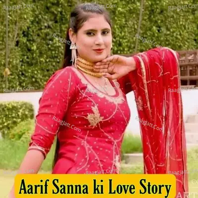 Aarif Sanna Ki Love Story Cover