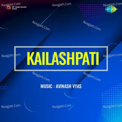 Kailashpati - Mahendra Kapoor