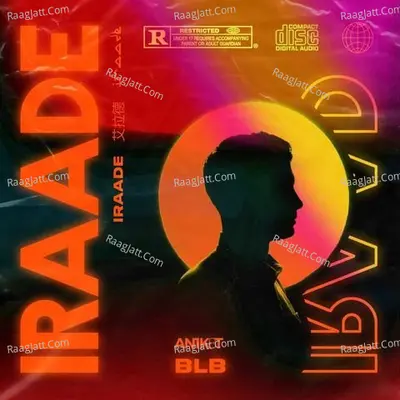 Iraade Cover