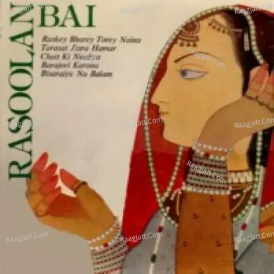 Rasoolan Bai