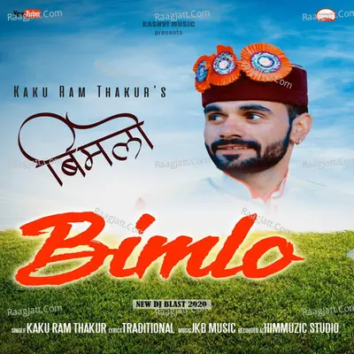 Bimlo Cover