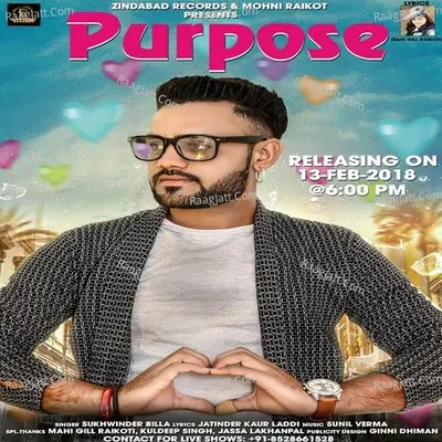 Purpose Cover
