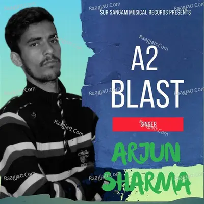 A2 Blast Cover