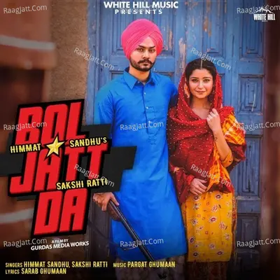Bol Jatt Da