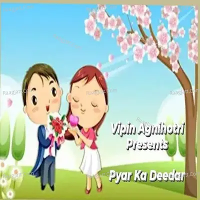 Pyar Ka Deedar Cover