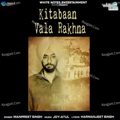 Kitabaan Vala Rakhna Cover