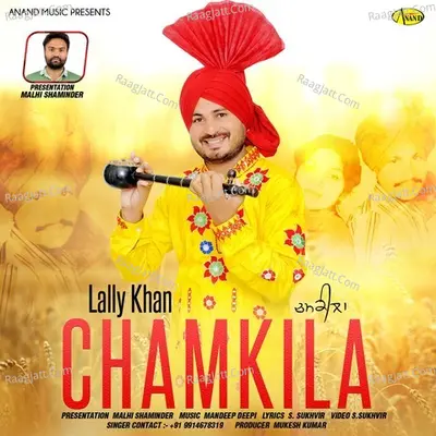 Lally Khan Image