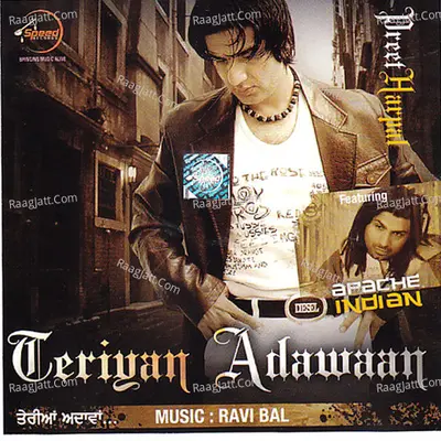 Teriyan Adawaan - Preet Harpal