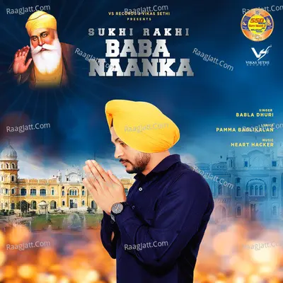 Sukh Rakhi Baba Naanka Cover