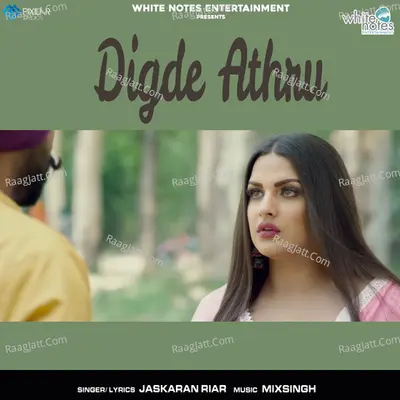 Digde Athru Cover
