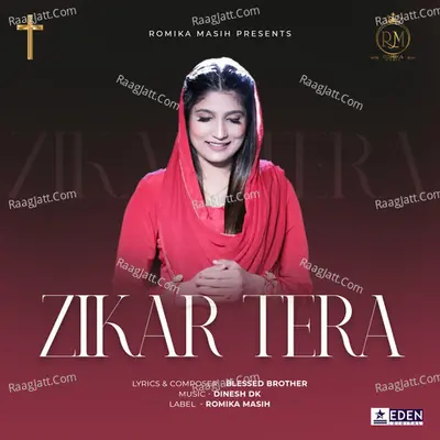 Zikar Tera Cover