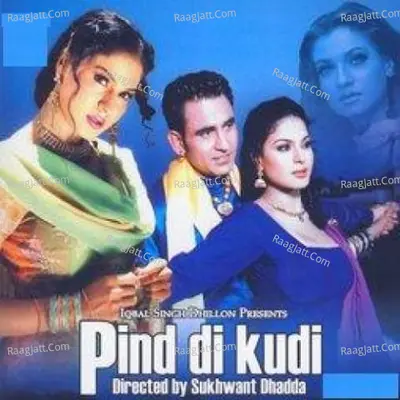 Pind Di Kudi Cover
