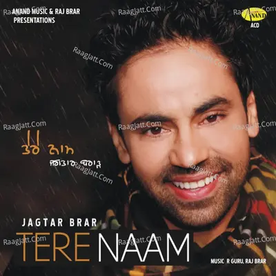 Tere Naam Poster