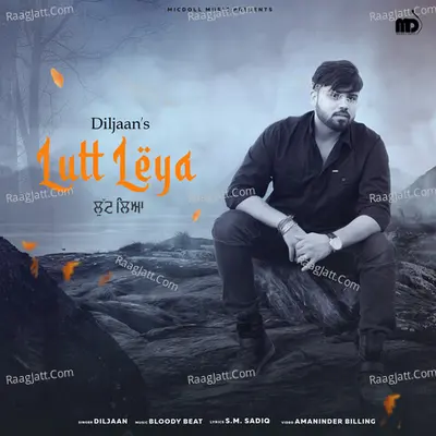Diljaan Image