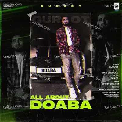 All About Doaba Cover